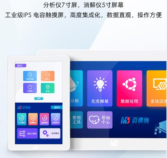 1658888189141696.jpg 2.jpg