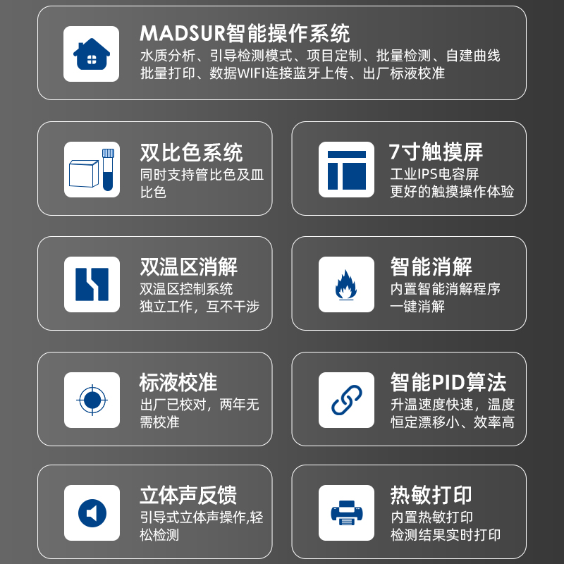 1659060632515927.jpg 800-1.jpg