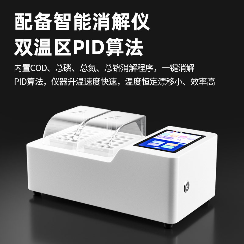 1659060666202351.jpg 800-2.jpg