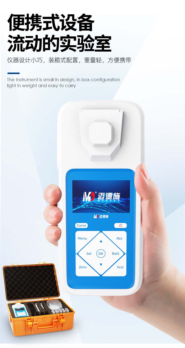 1660012245675079.jpg xq (9).jpg