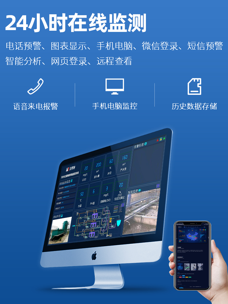 1662517400890650.jpg 24小時.jpg