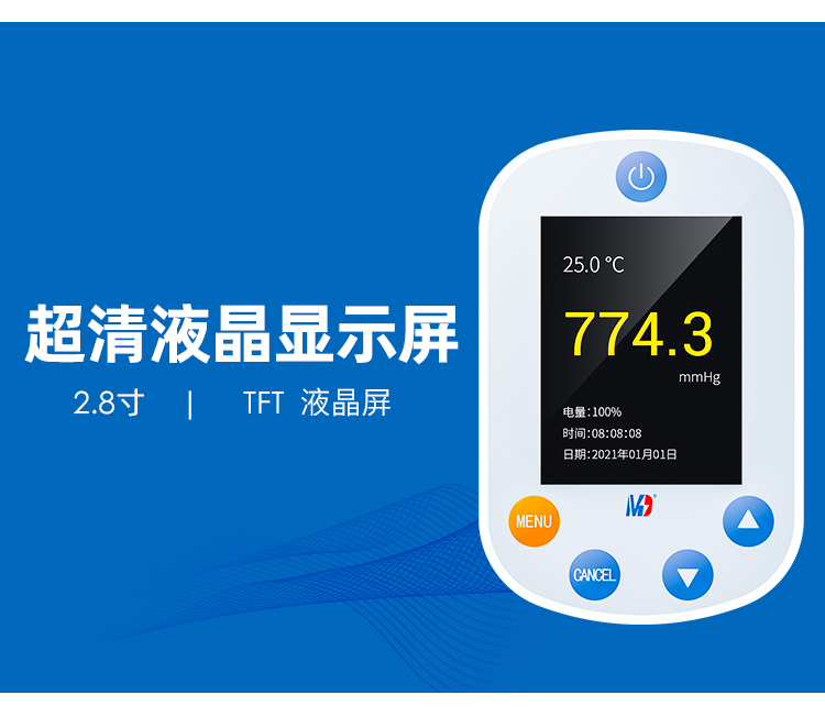 1666574175589937.jpg 7.jpg