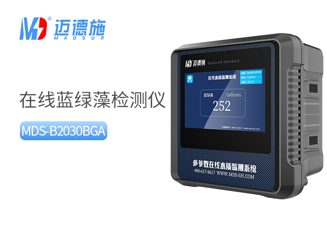 1761900160509879.jpg 藍綠藻.jpg