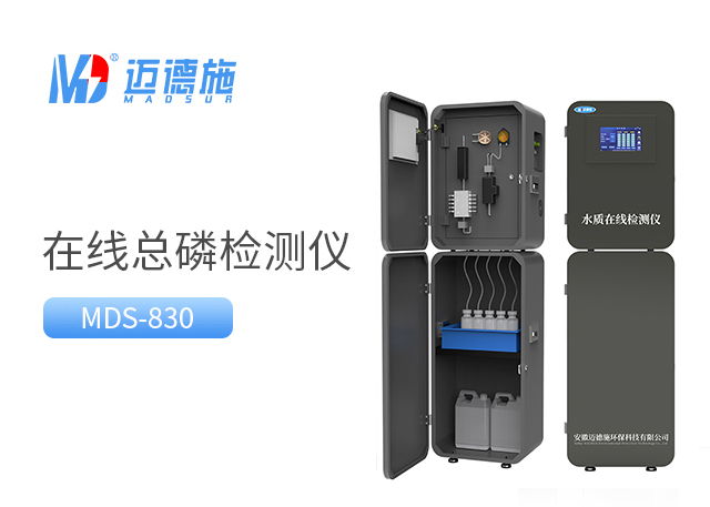 1761986483389752.jpg 總磷.jpg