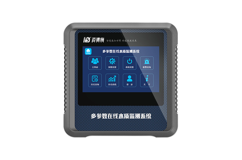 1762505505893951.jpg 多參數(shù)檢測(cè)儀 (3).jpg