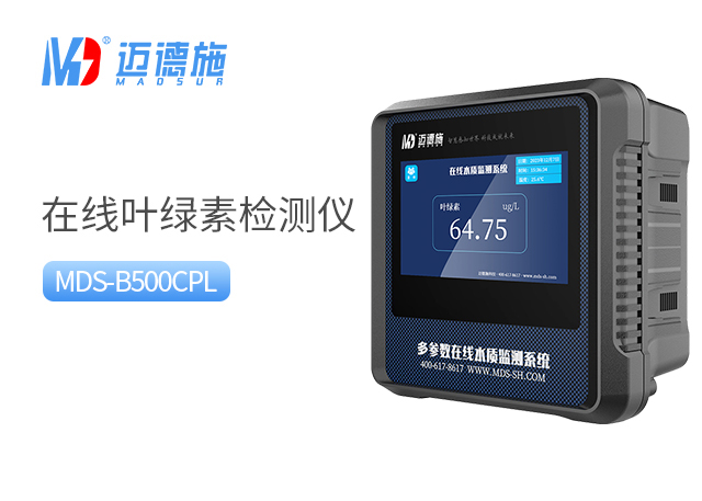 1765614448937614.jpg 葉綠素.jpg